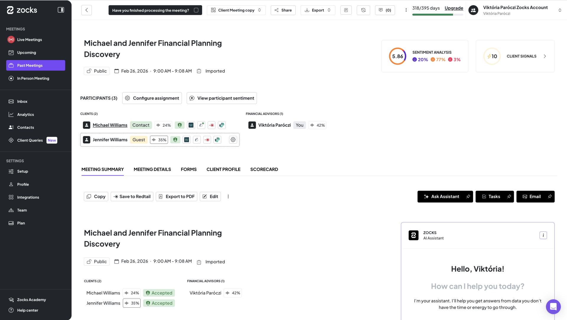 Contact update change log